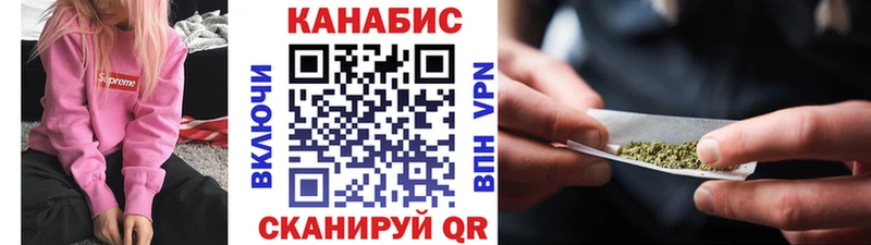 Купить закладку Белоярский Alpha-PVP  MEGA как войти  ГАШ  Конопля  КОКАИН  МЕФ 