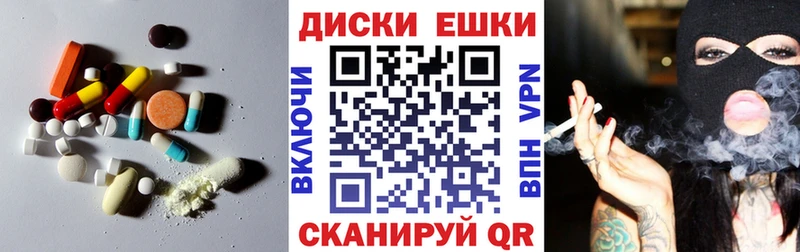 ЭКСТАЗИ louis Vuitton  Белоярский 