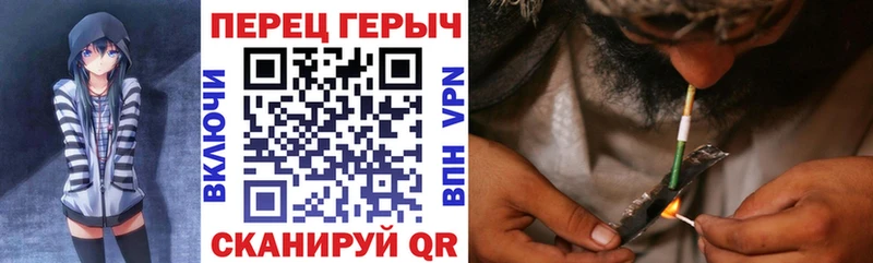 Героин герыч  закладки  Белоярский 