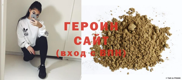 амф Пестово