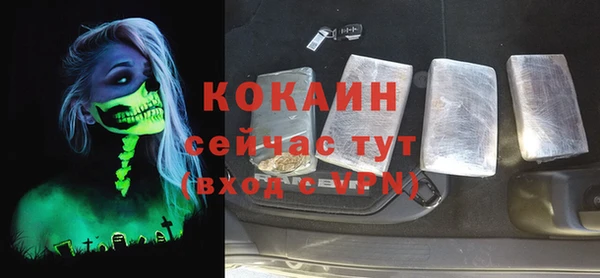 a pvp Переславль-Залесский