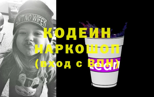 a pvp Переславль-Залесский