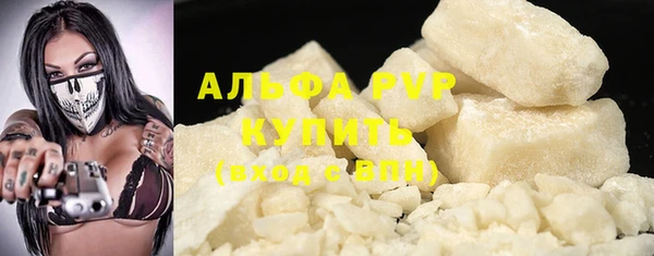 a pvp Переславль-Залесский