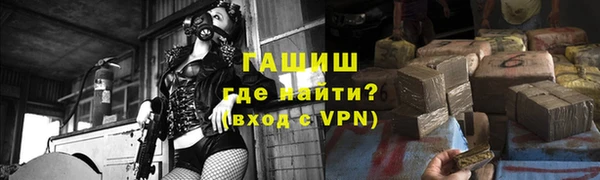a pvp Переславль-Залесский