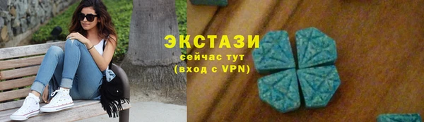 a pvp Переславль-Залесский