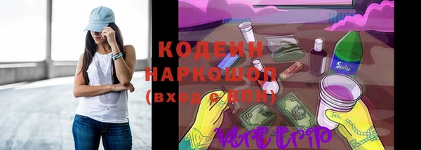 a pvp Переславль-Залесский