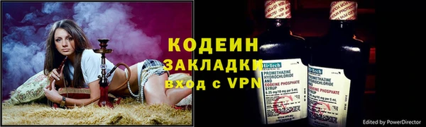 a pvp Переславль-Залесский