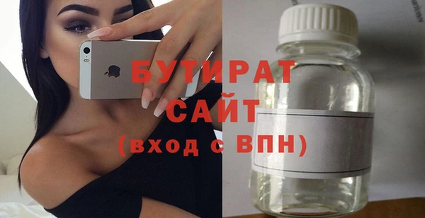 амф Пестово