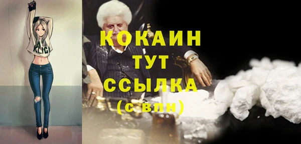a pvp Переславль-Залесский