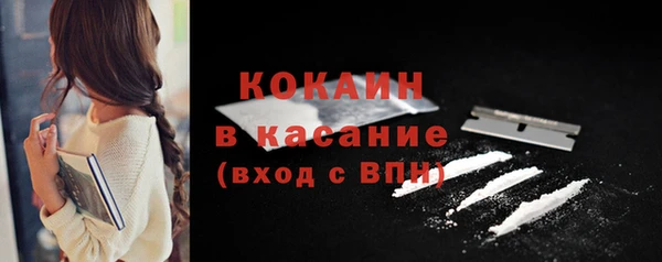 a pvp Переславль-Залесский