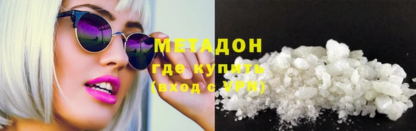 амф Пестово