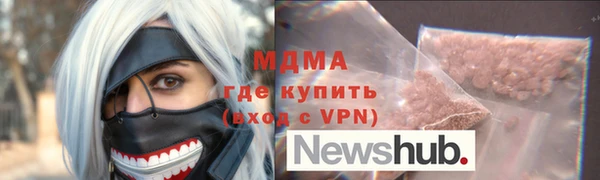 амф Пестово