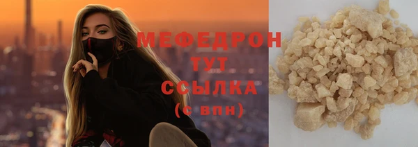 амф Пестово