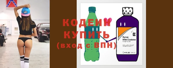 a pvp Переславль-Залесский