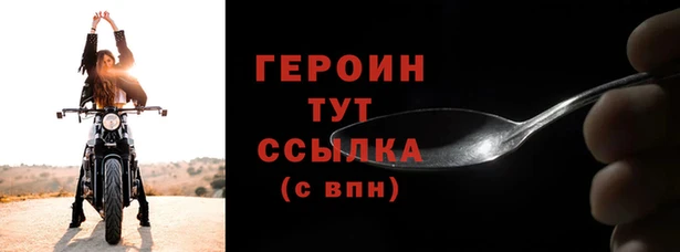 амф Пестово