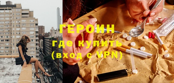a pvp Переславль-Залесский