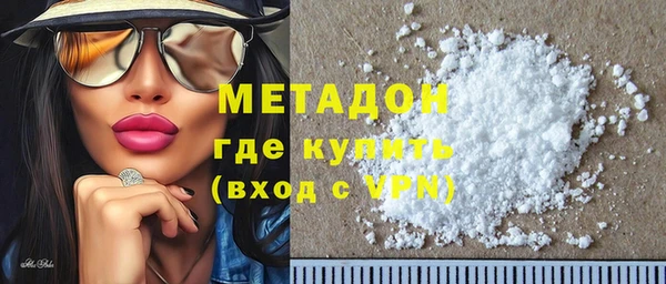 амф Пестово