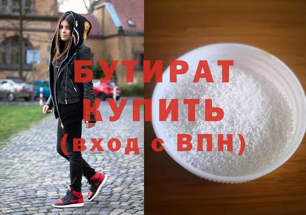 амф Пересвет