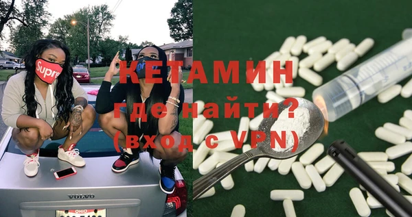амф Пересвет