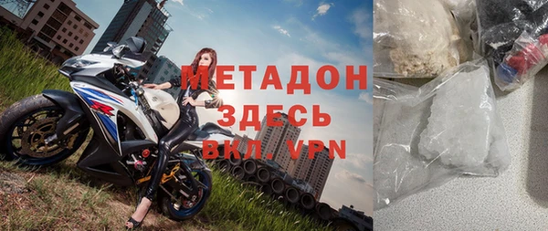 амф Пестово