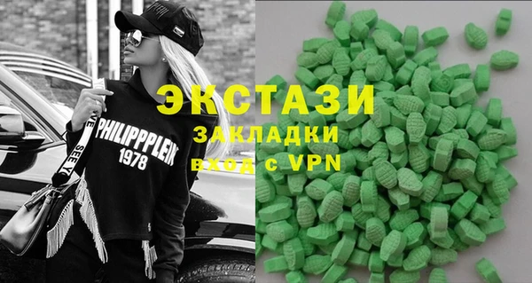 амф Пестово