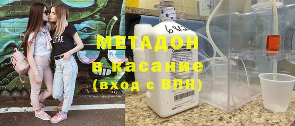 a pvp Переславль-Залесский