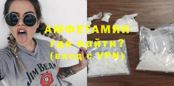 a pvp Переславль-Залесский