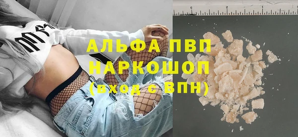a pvp Переславль-Залесский