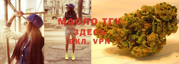 a pvp Переславль-Залесский