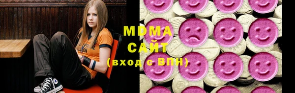 амф Пересвет
